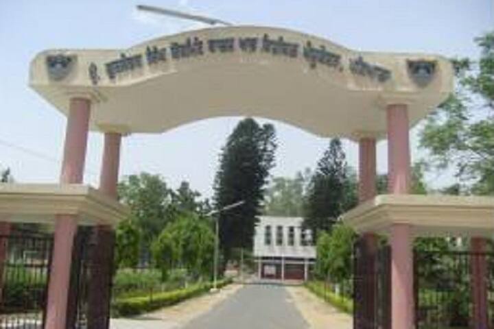 campus-view